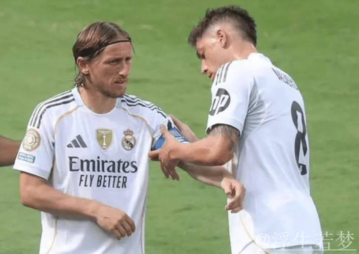 39岁魔笛更倾向离队而非续约，皇马或将再送走两人