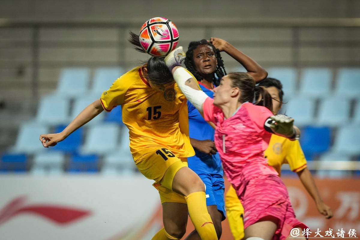 “全程观看女足世界杯决赛直播,激情时刻不容错过” “全程观看女足世界杯决赛直播,激情时刻不容错过”